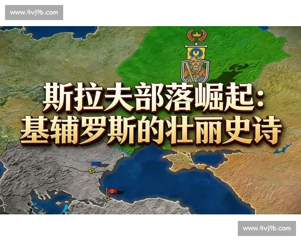 以上演奇迹为中心的时代回响与人性信念的壮丽精神史诗叙述